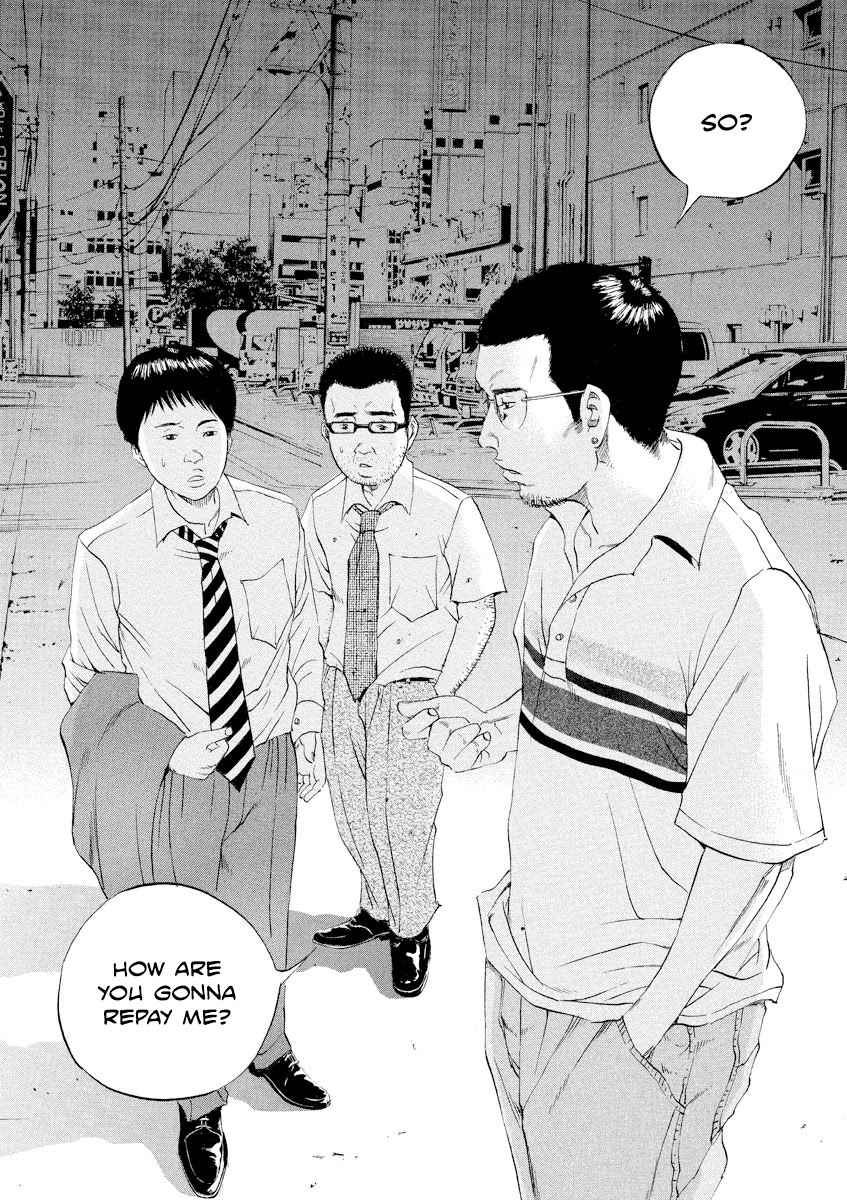 Yamikin Ushijima-kun Chapter 102 - Page 17