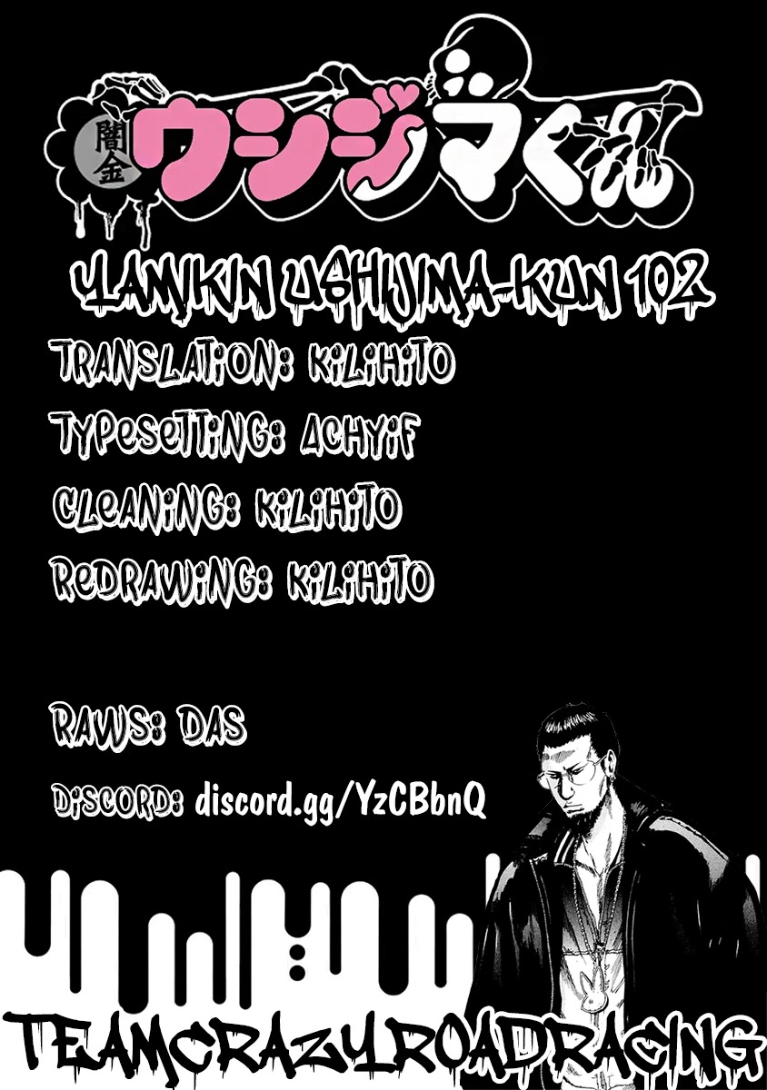 Yamikin Ushijima-kun Chapter 102 - Page 21