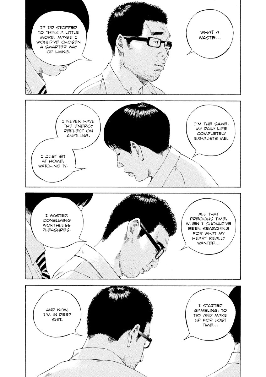 Yamikin Ushijima-kun Chapter 102 - Page 4