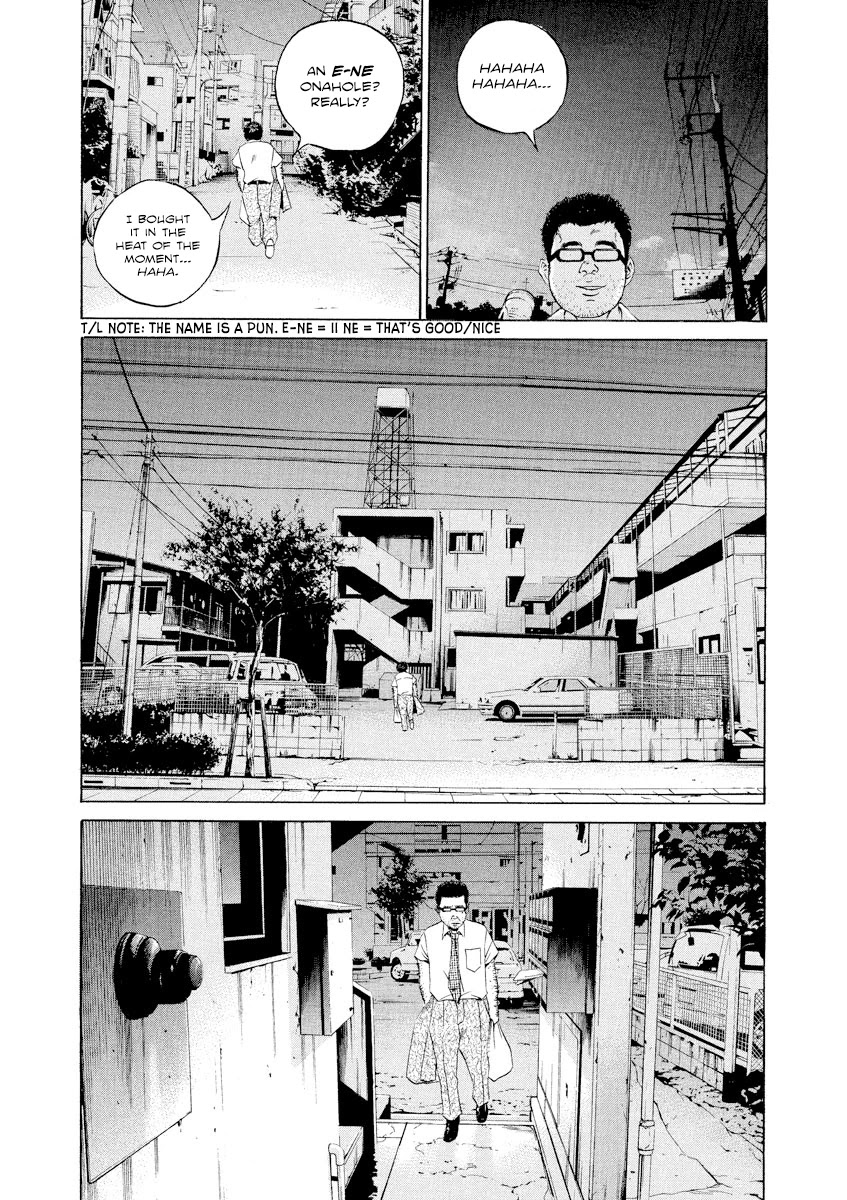 Yamikin Ushijima-kun Chapter 103 - Page 18