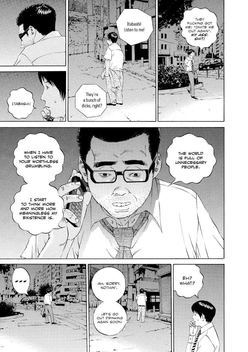 Yamikin Ushijima-kun Chapter 104 - Page 15