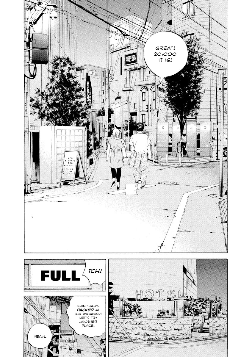 Yamikin Ushijima-kun Chapter 104 - Page 10