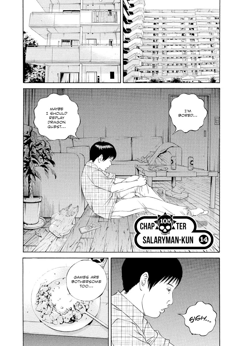 Yamikin Ushijima-kun Chapter 105 - Page 1