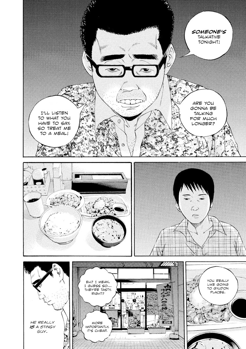 Yamikin Ushijima-kun Chapter 105 - Page 16
