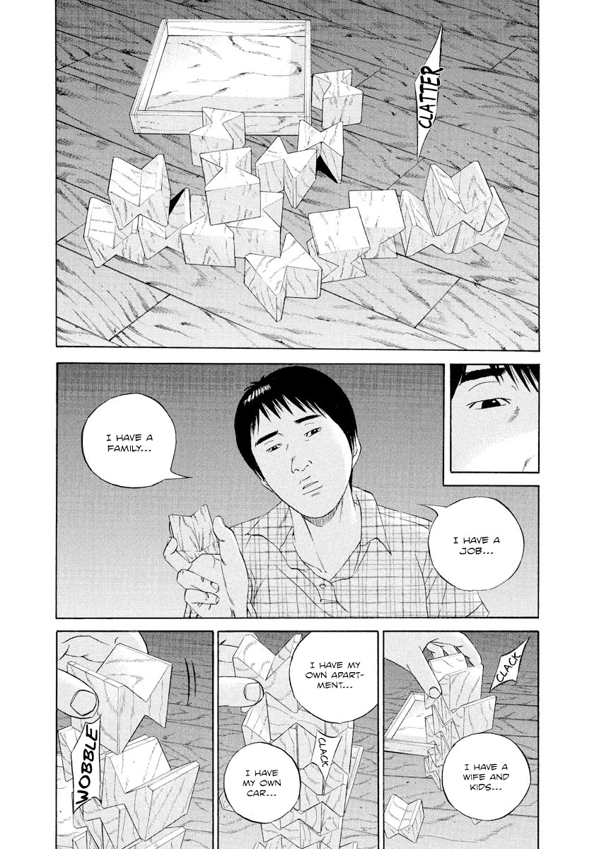 Yamikin Ushijima-kun Chapter 105 - Page 3