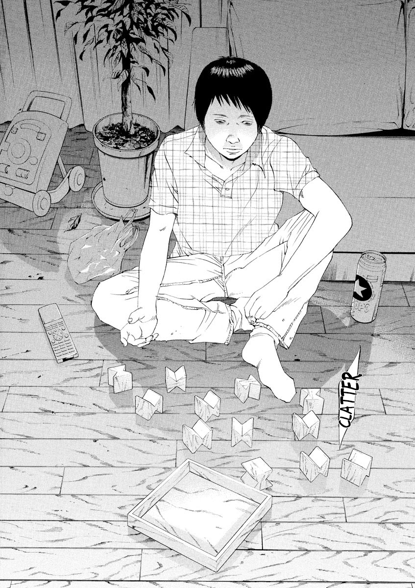 Yamikin Ushijima-kun Chapter 105 - Page 4