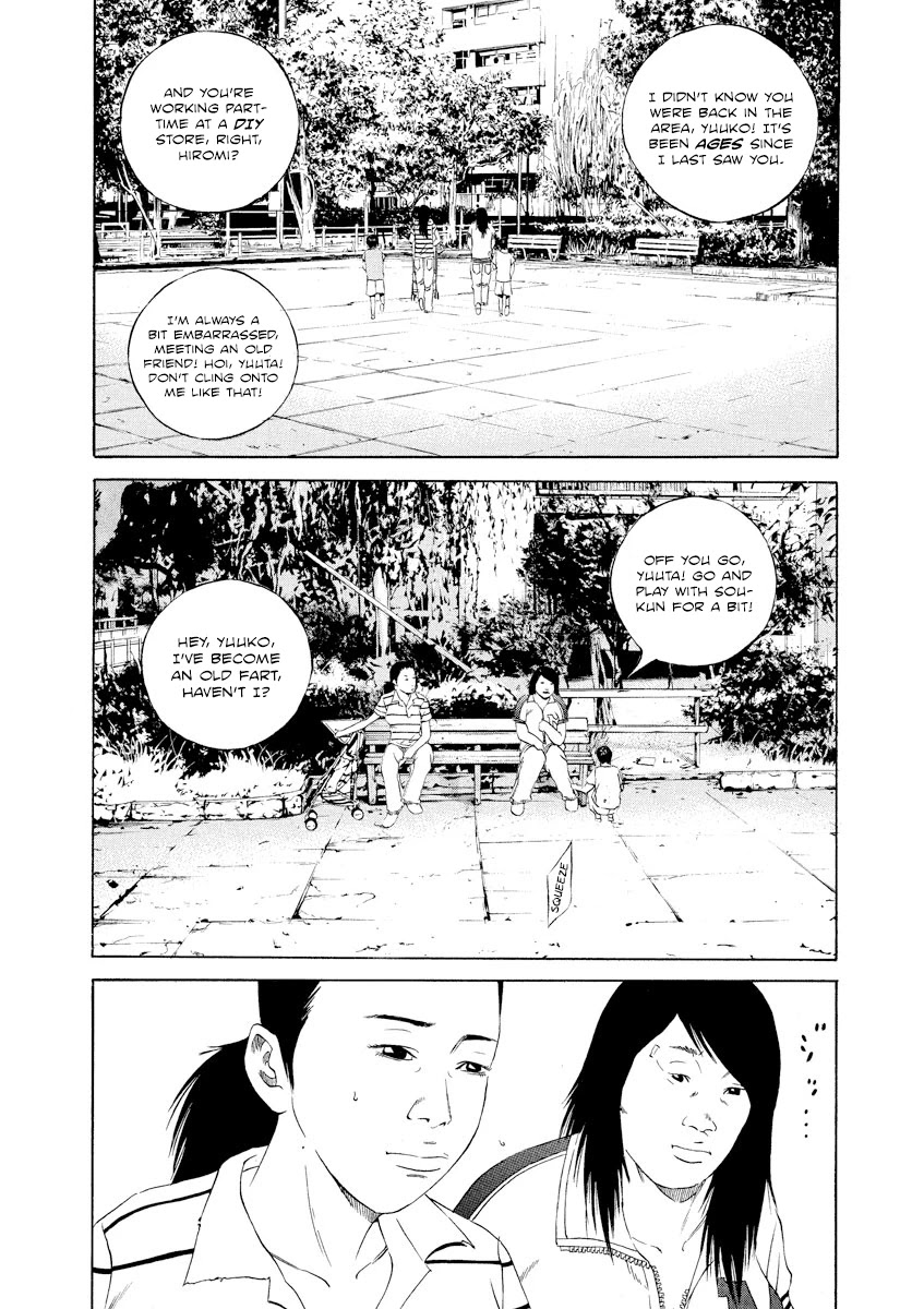 Yamikin Ushijima-kun Chapter 105 - Page 6