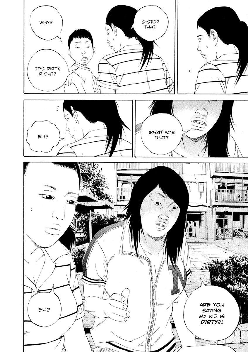 Yamikin Ushijima-kun Chapter 105 - Page 8