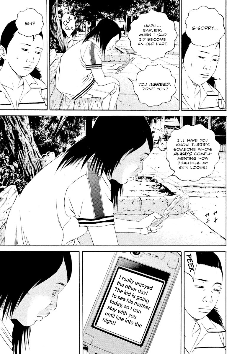 Yamikin Ushijima-kun Chapter 105 - Page 9