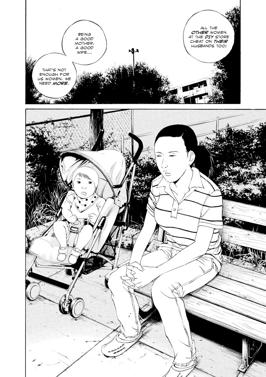 Yamikin Ushijima-kun Chapter 105 - Page 10