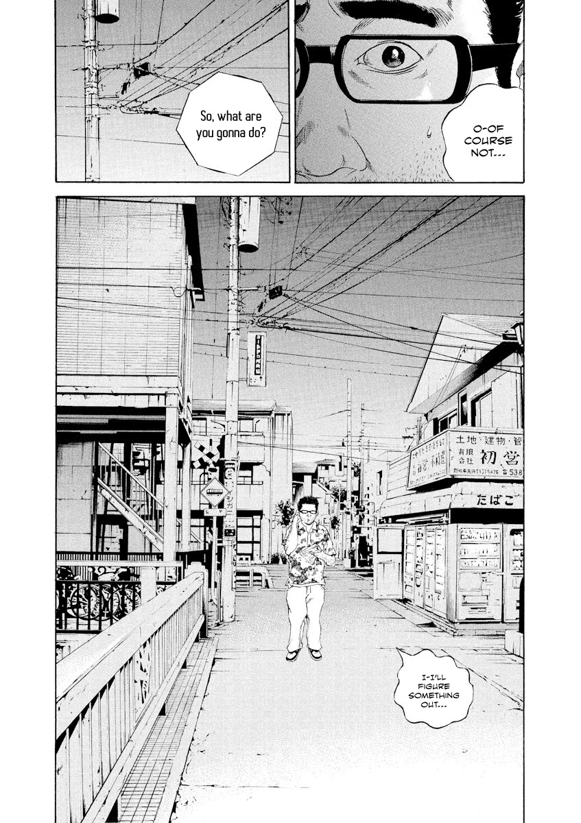 Yamikin Ushijima-kun Chapter 106 - Page 16