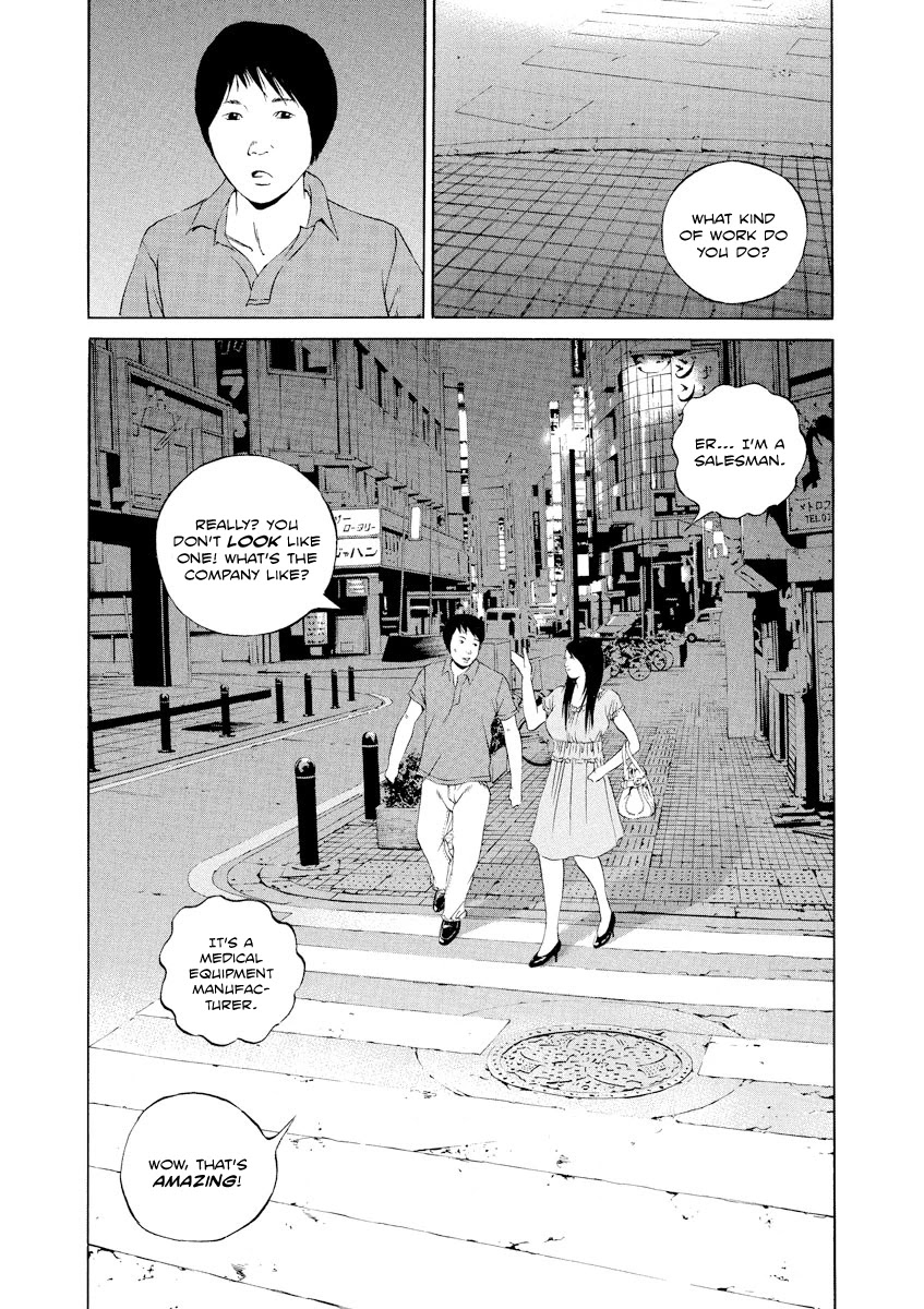 Yamikin Ushijima-kun Chapter 106 - Page 6