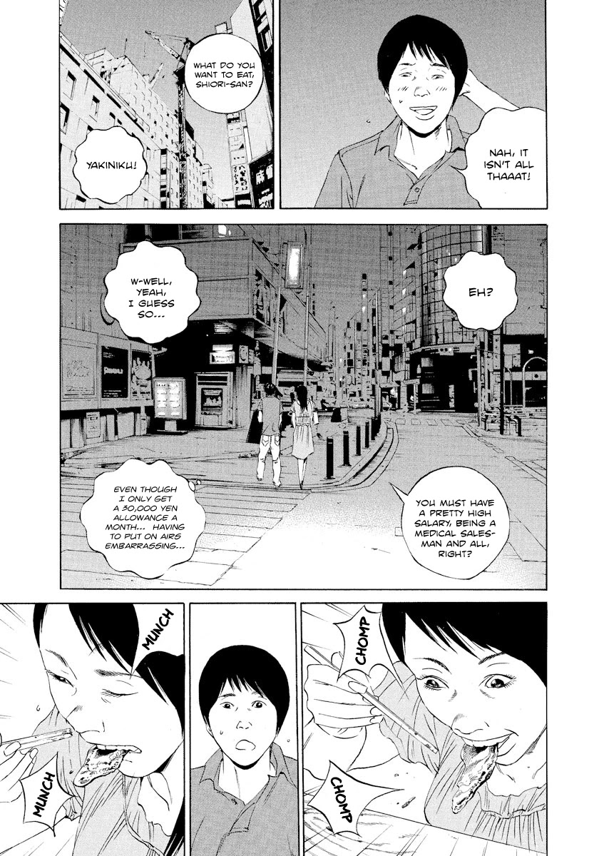 Yamikin Ushijima-kun Chapter 106 - Page 7
