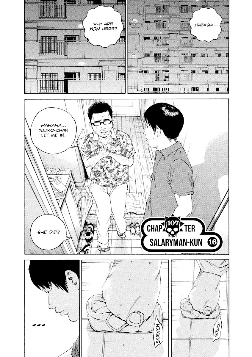 Yamikin Ushijima-kun Chapter 107 - Page 1