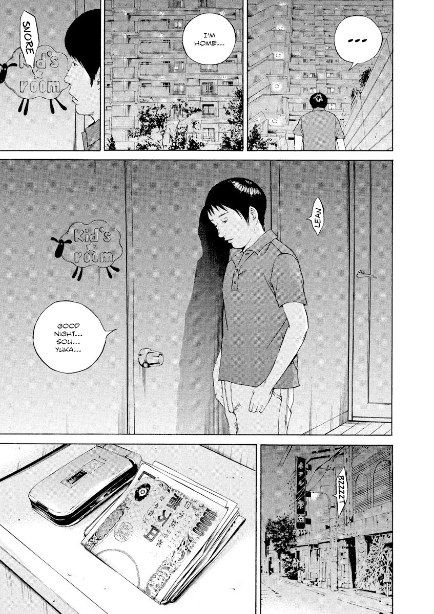 Yamikin Ushijima-kun Chapter 107 - Page 15