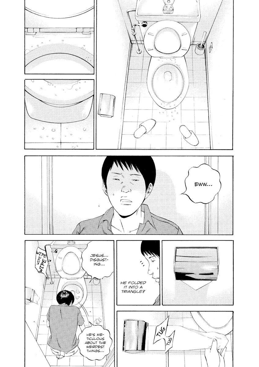 Yamikin Ushijima-kun Chapter 107 - Page 4