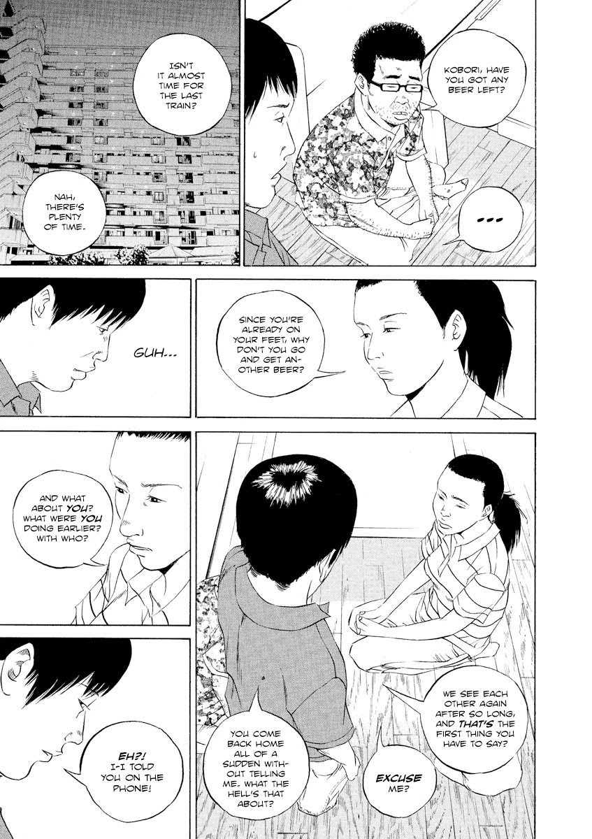 Yamikin Ushijima-kun Chapter 107 - Page 5