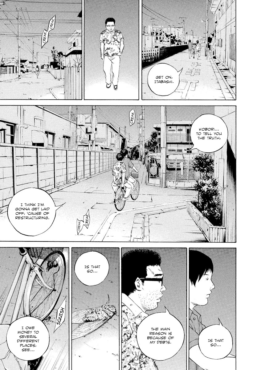 Yamikin Ushijima-kun Chapter 107 - Page 9