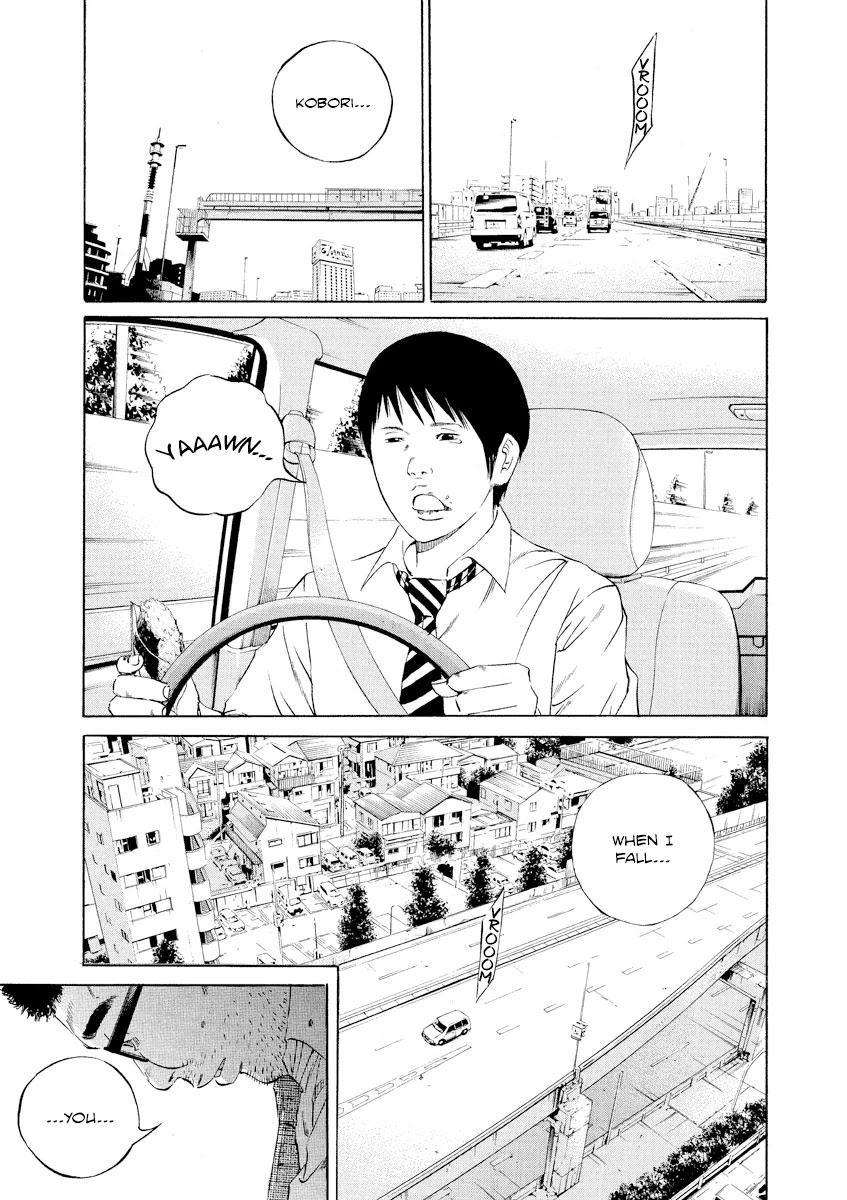 Yamikin Ushijima-kun Chapter 108 - Page 17