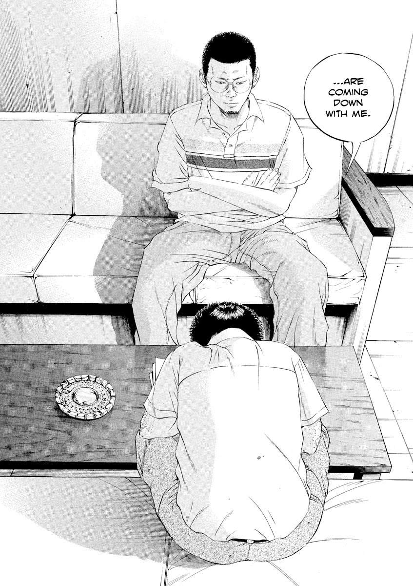 Yamikin Ushijima-kun Chapter 108 - Page 18