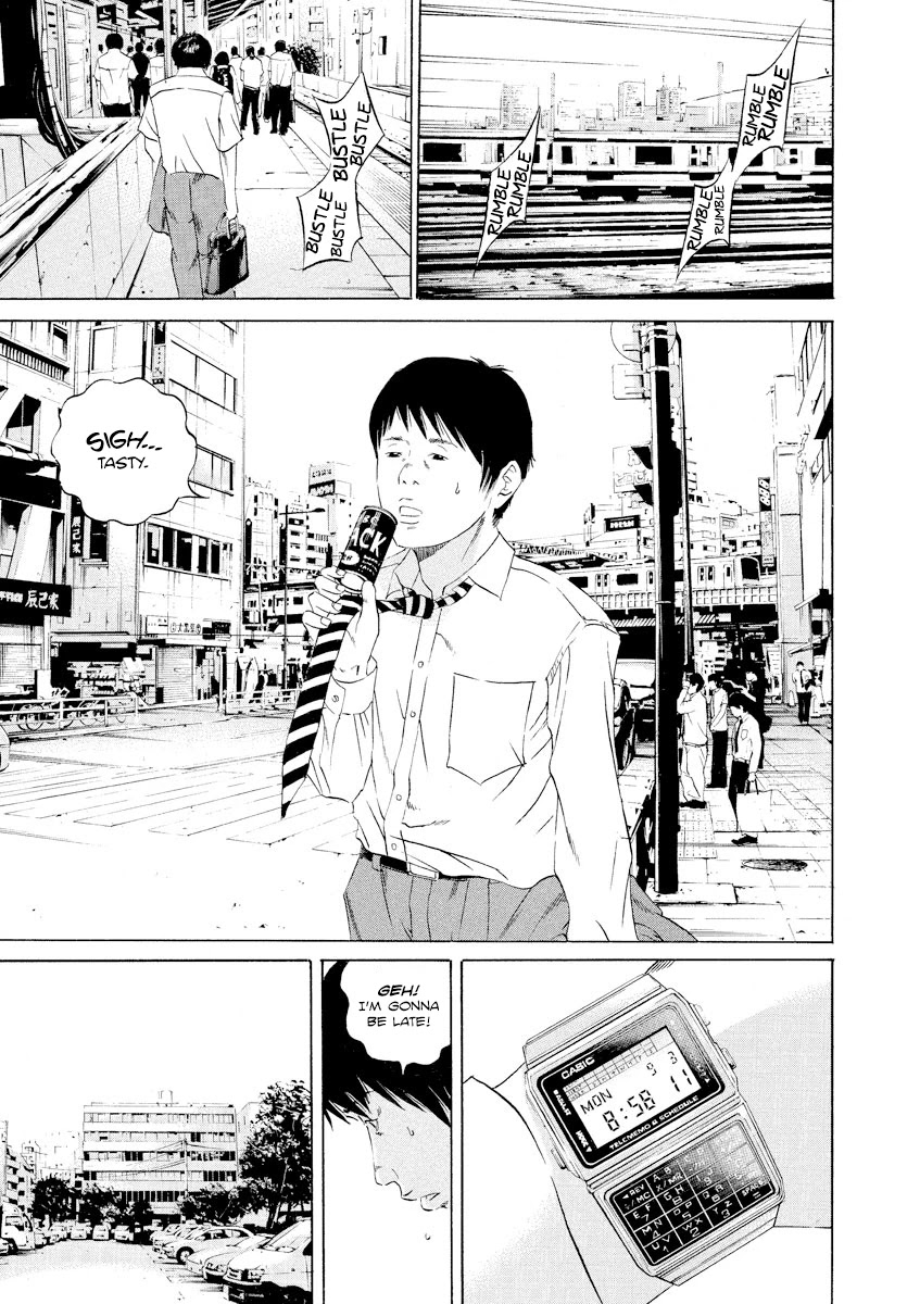 Yamikin Ushijima-kun Chapter 108 - Page 5