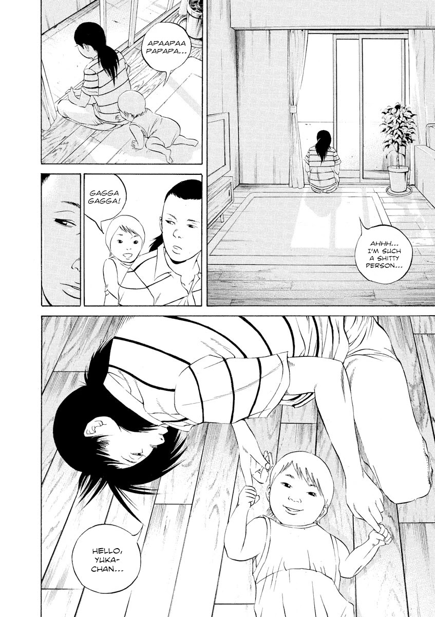 Yamikin Ushijima-kun Chapter 109 - Page 12