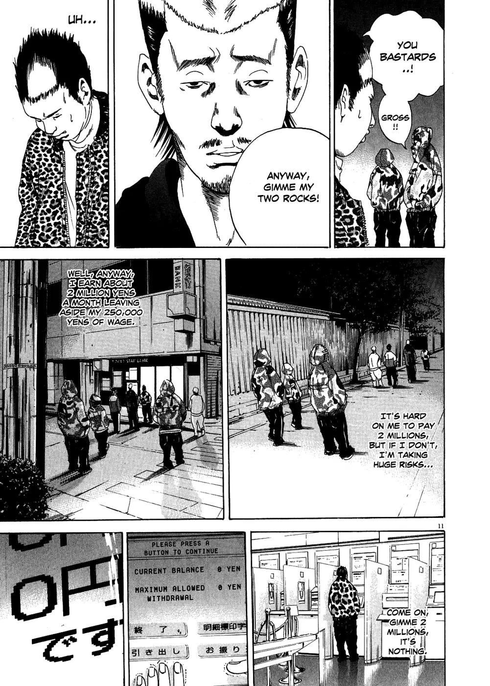 Yamikin Ushijima-kun Chapter 11 - Page 12