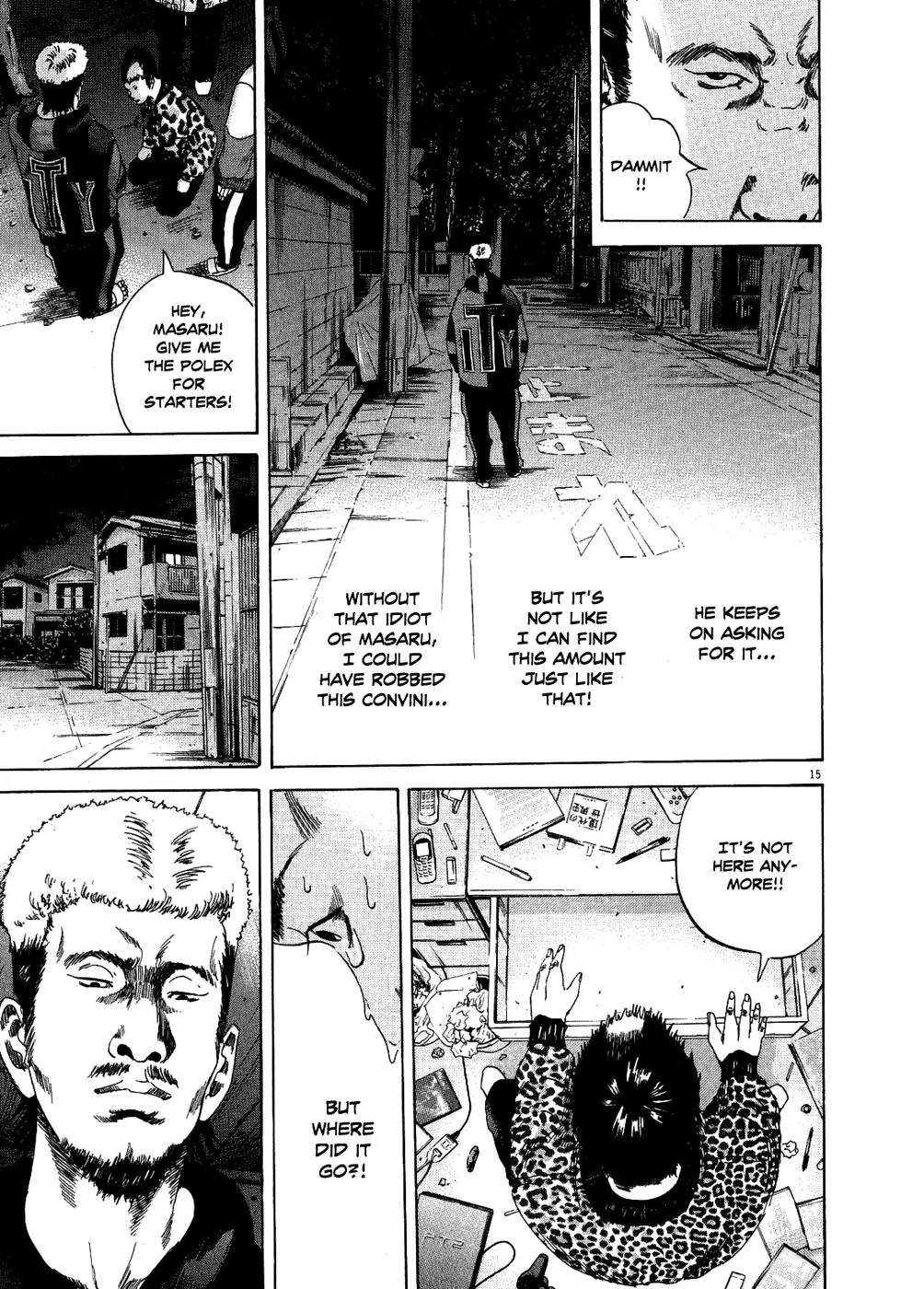 Yamikin Ushijima-kun Chapter 11 - Page 16