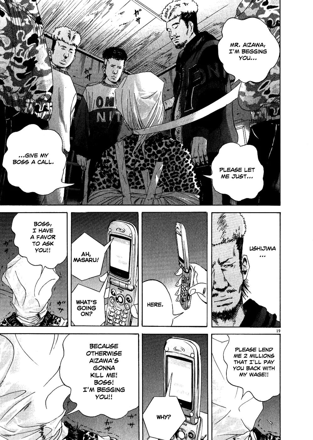 Yamikin Ushijima-kun Chapter 11 - Page 20
