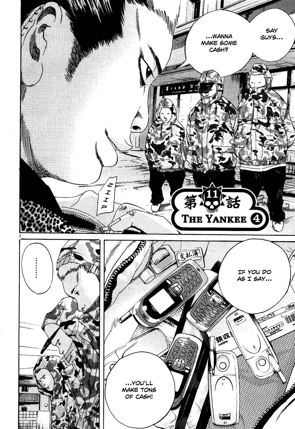 Yamikin Ushijima-kun Chapter 11 - Page 3