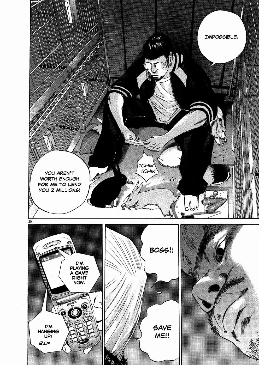 Yamikin Ushijima-kun Chapter 11 - Page 21