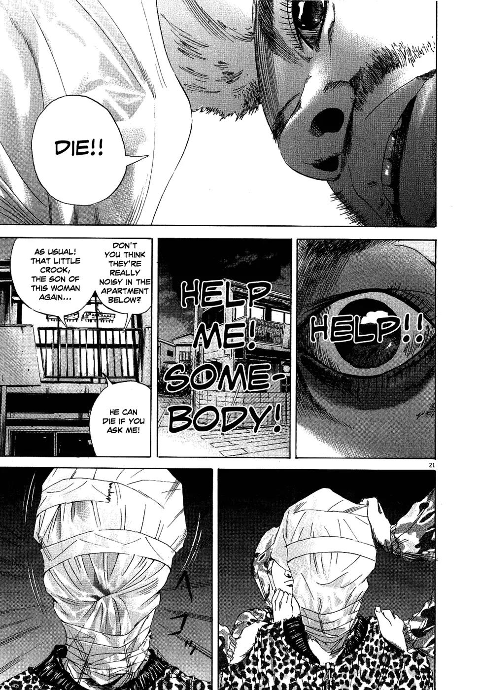 Yamikin Ushijima-kun Chapter 11 - Page 22