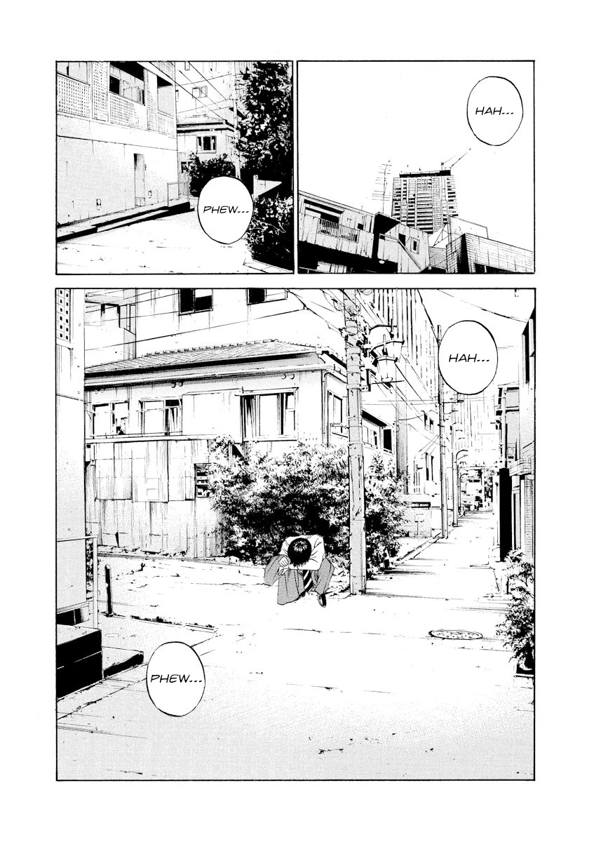 Yamikin Ushijima-kun Chapter 110 - Page 13