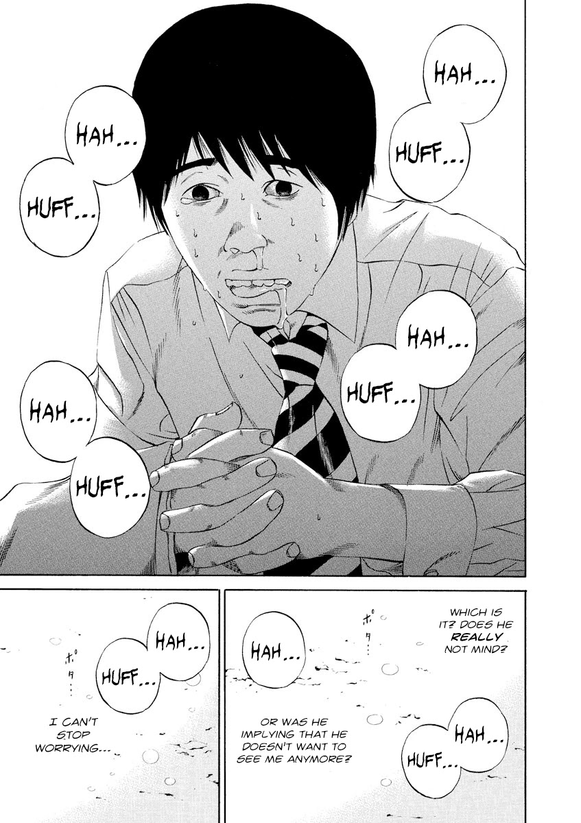 Yamikin Ushijima-kun Chapter 110 - Page 14