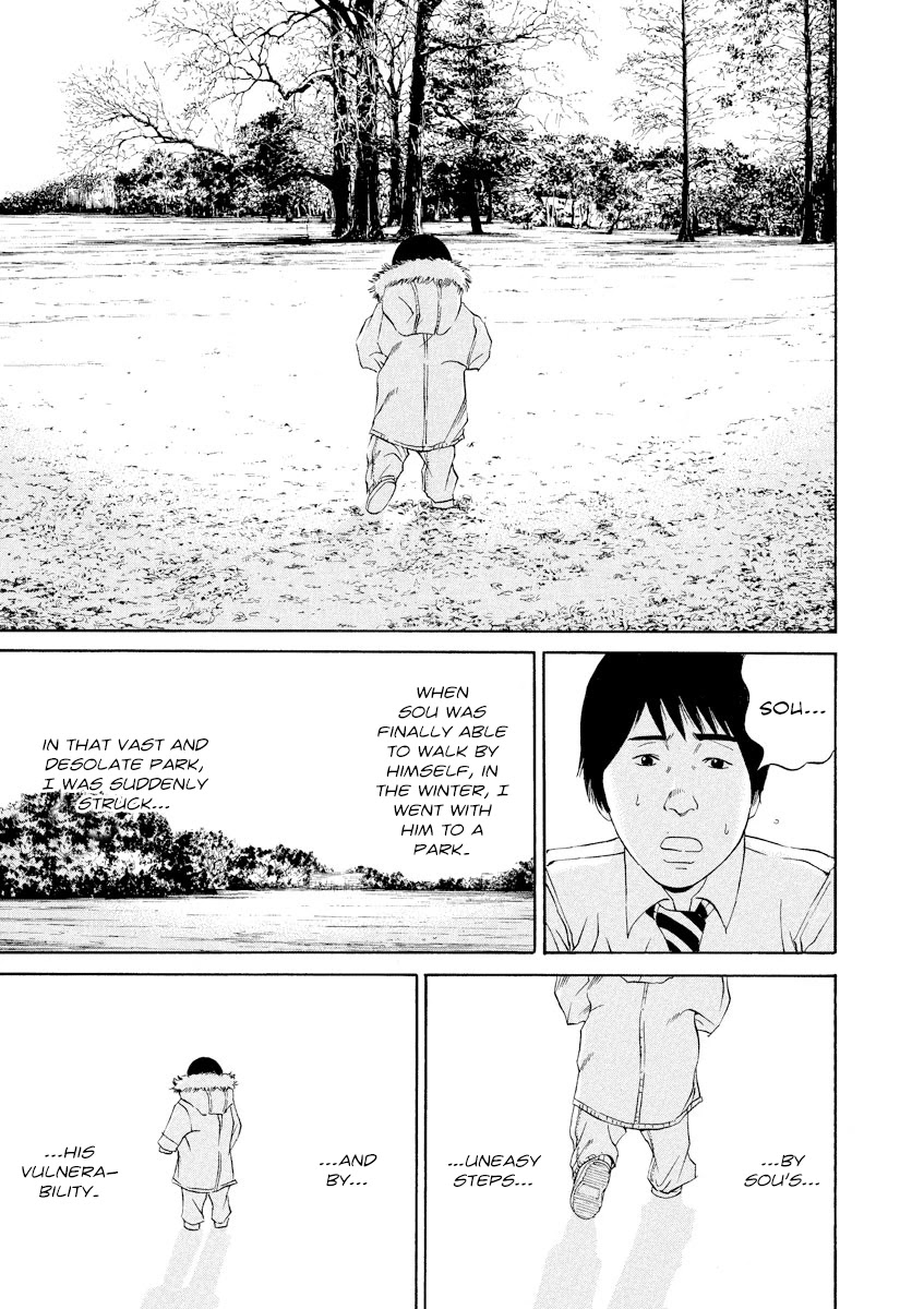 Yamikin Ushijima-kun Chapter 110 - Page 16