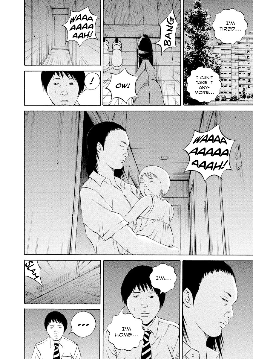Yamikin Ushijima-kun Chapter 110 - Page 9