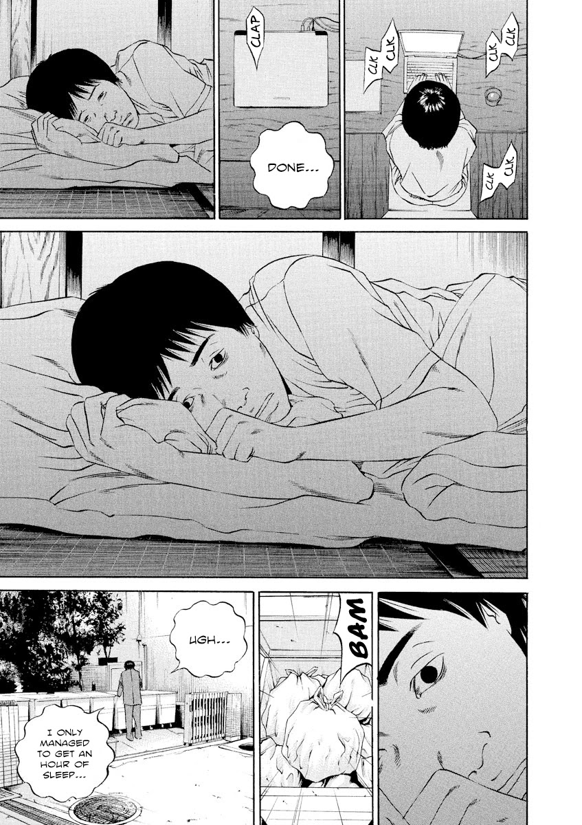 Yamikin Ushijima-kun Chapter 110 - Page 10