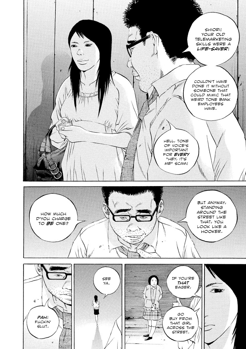 Yamikin Ushijima-kun Chapter 111 - Page 19