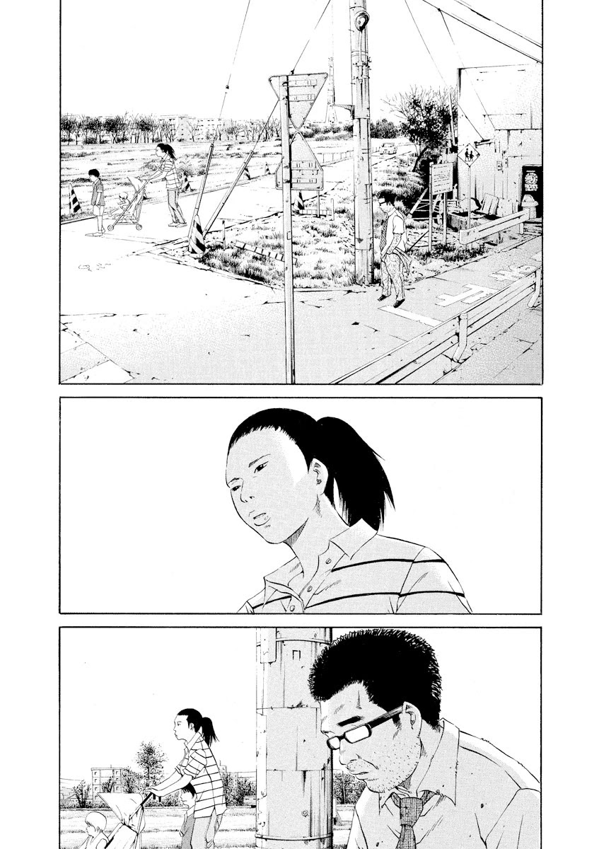 Yamikin Ushijima-kun Chapter 111 - Page 3