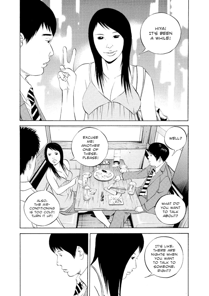 Yamikin Ushijima-kun Chapter 112 - Page 12