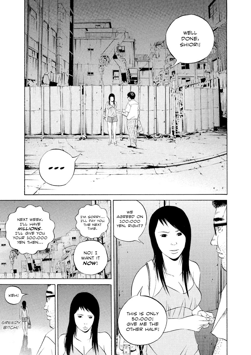 Yamikin Ushijima-kun Chapter 112 - Page 15