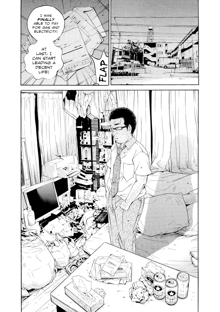 Yamikin Ushijima-kun Chapter 112 - Page 16