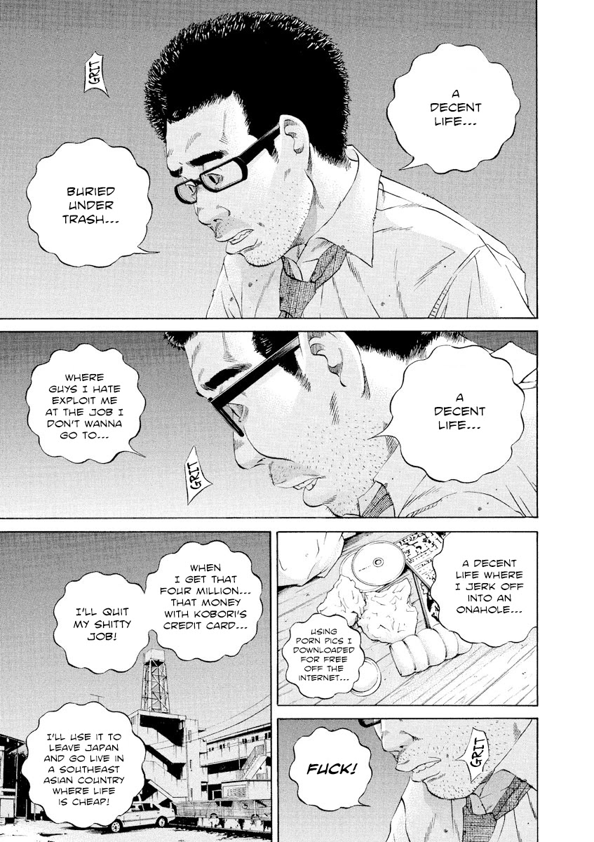 Yamikin Ushijima-kun Chapter 112 - Page 17