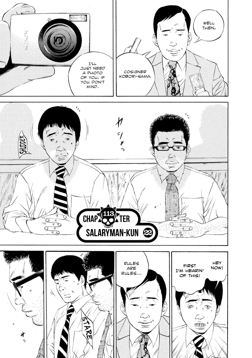 Yamikin Ushijima-kun Chapter 113 - Page 2