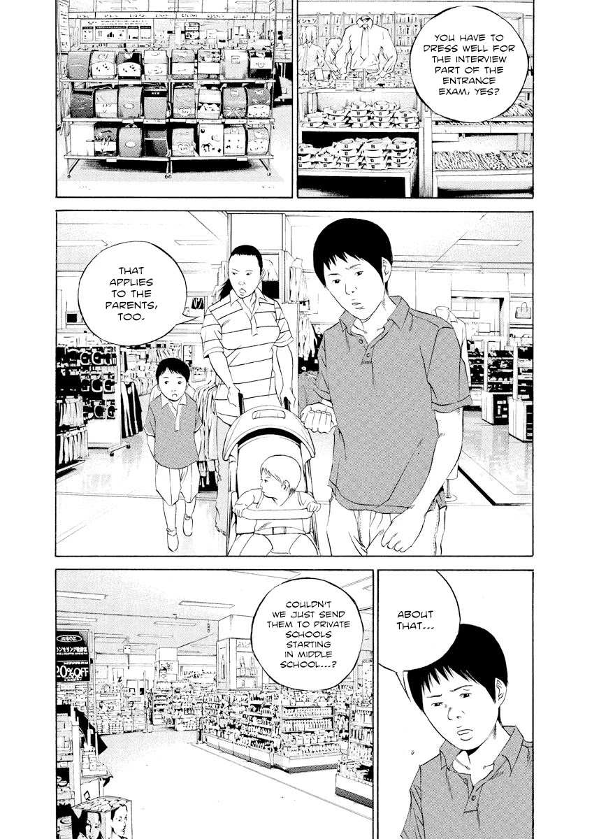 Yamikin Ushijima-kun Chapter 113 - Page 11