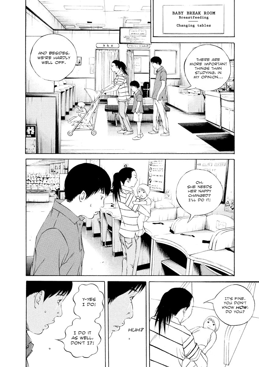 Yamikin Ushijima-kun Chapter 113 - Page 12