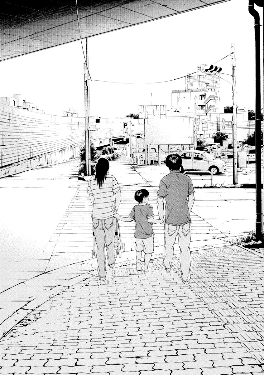 Yamikin Ushijima-kun Chapter 113 - Page 15