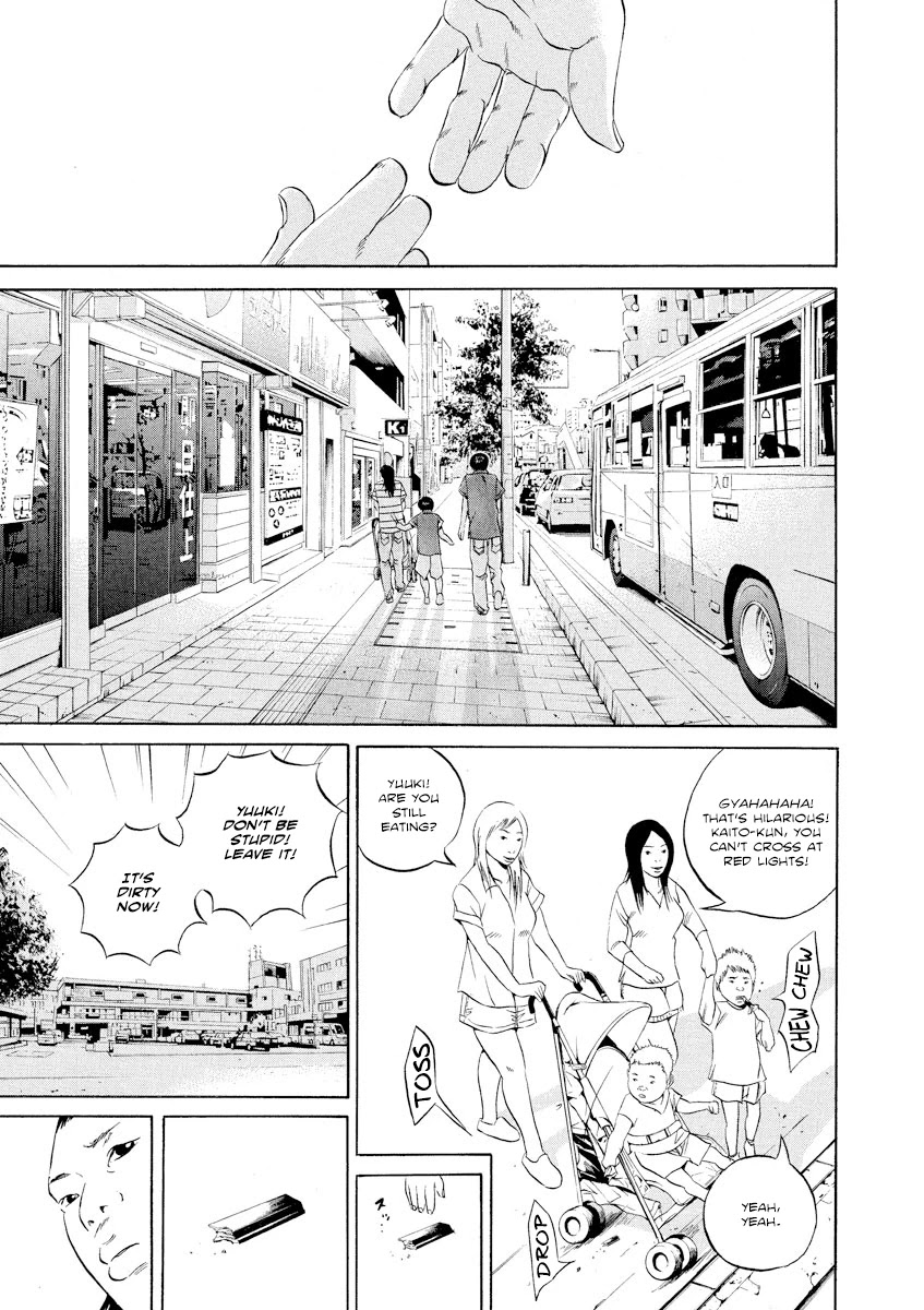 Yamikin Ushijima-kun Chapter 113 - Page 16