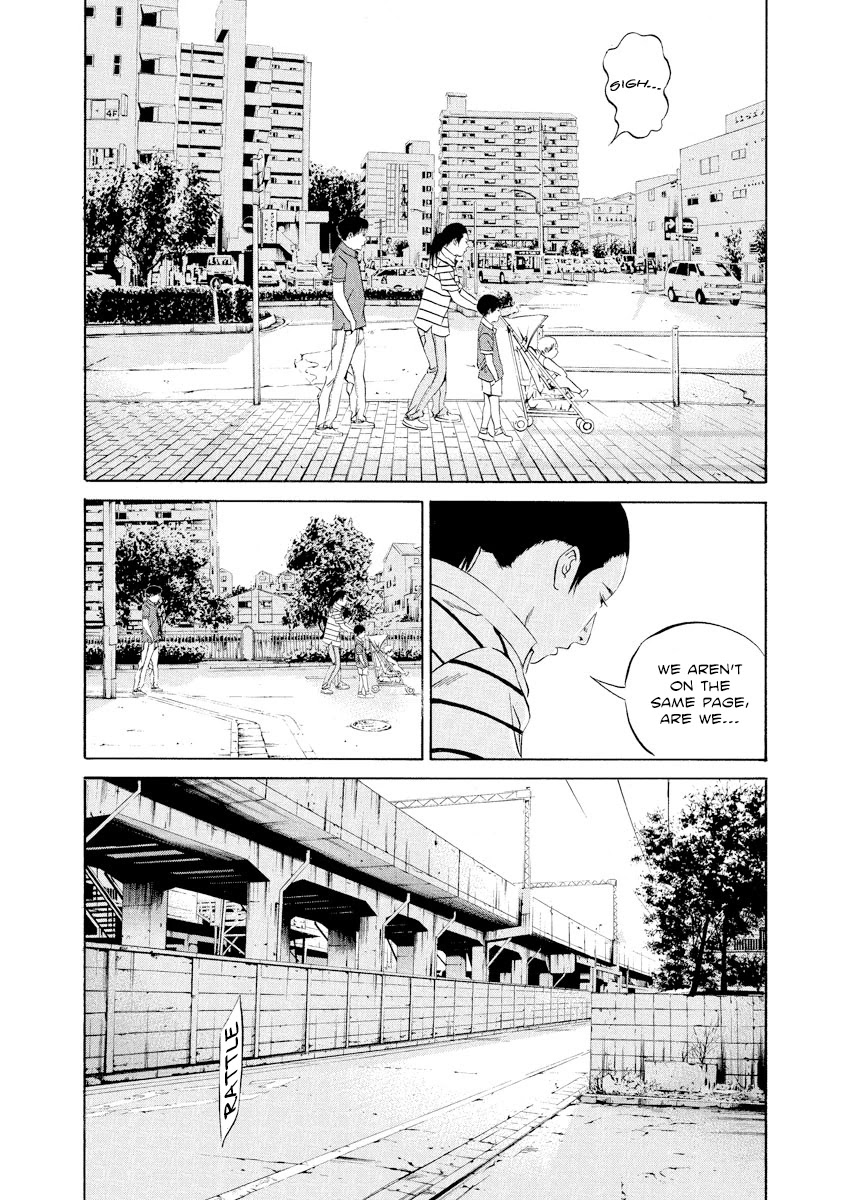 Yamikin Ushijima-kun Chapter 113 - Page 18