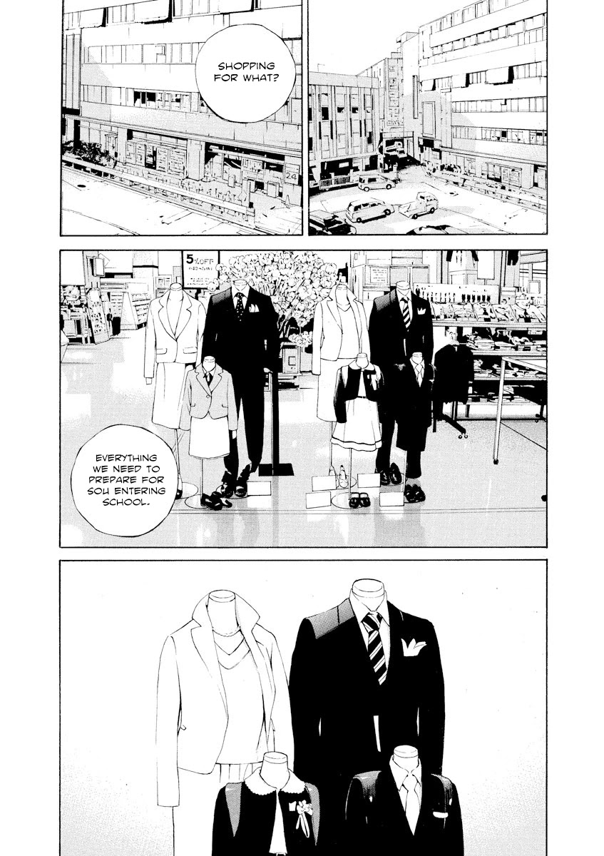 Yamikin Ushijima-kun Chapter 113 - Page 10